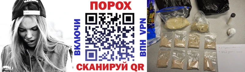 АМФЕТАМИН Розовый Кумертау
