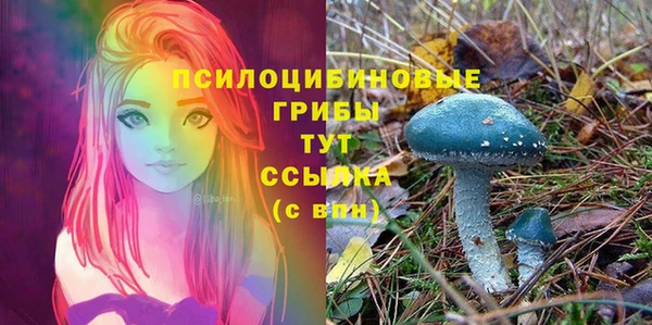меф VHQ Балабаново