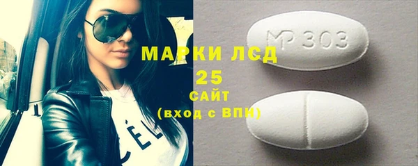бутик Балахна
