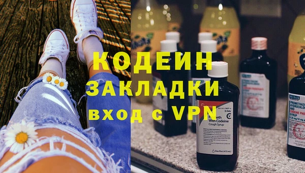 меф VHQ Балабаново