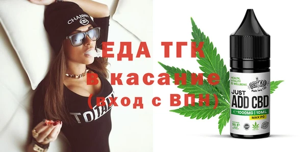 меф VHQ Балабаново