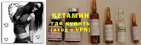 меф VHQ Балабаново