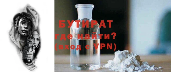 меф VHQ Балабаново