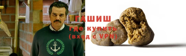 меф VHQ Балабаново
