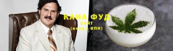 бутик Балахна