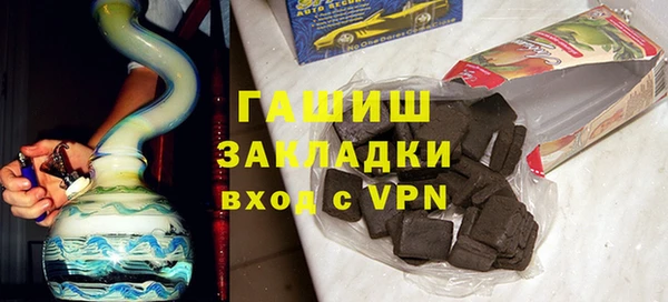 меф VHQ Балабаново