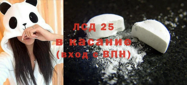 меф VHQ Балабаново