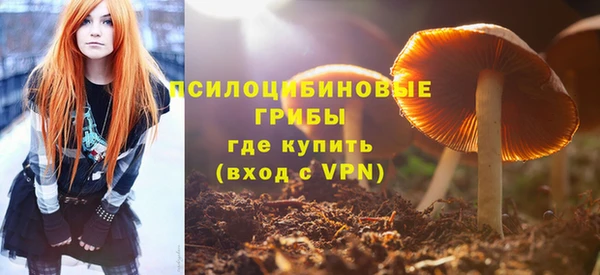 меф VHQ Балабаново