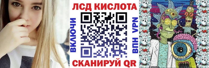 omg как войти  Кумертау  Марки 25I-NBOMe 1,5мг 